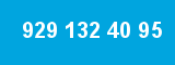 929 132 40 95 929 132 40 95